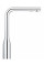 Змішувач для кухні з висувним виливом Grohe Essence New (30270000)