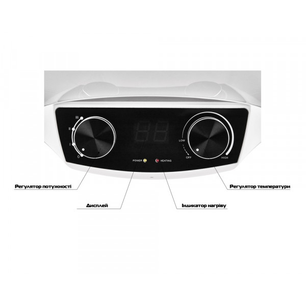 Водонагрівач 