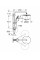 Душова система із перемикачем Grohe Euphoria System (27421002)