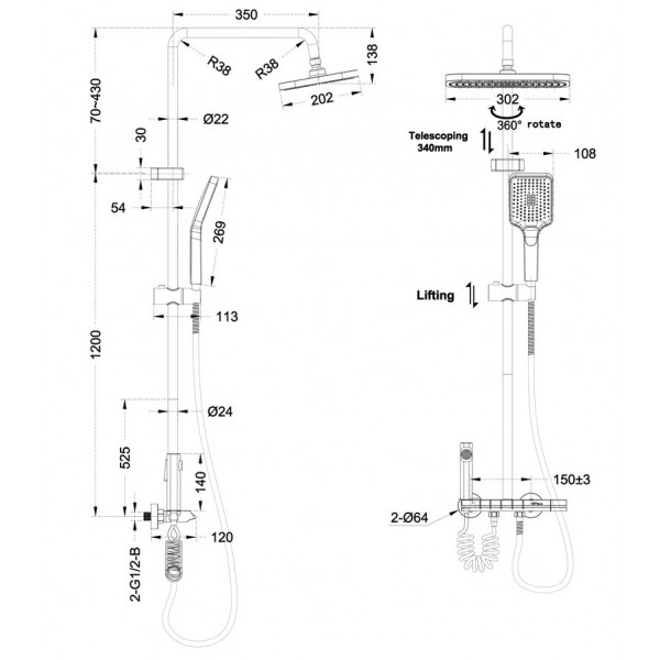 Душова колона зі змішувачем Mixxus Premium RIVIERA 009-J GRAPHITE з кнопкою перемикання, 4 режими (MI6835)