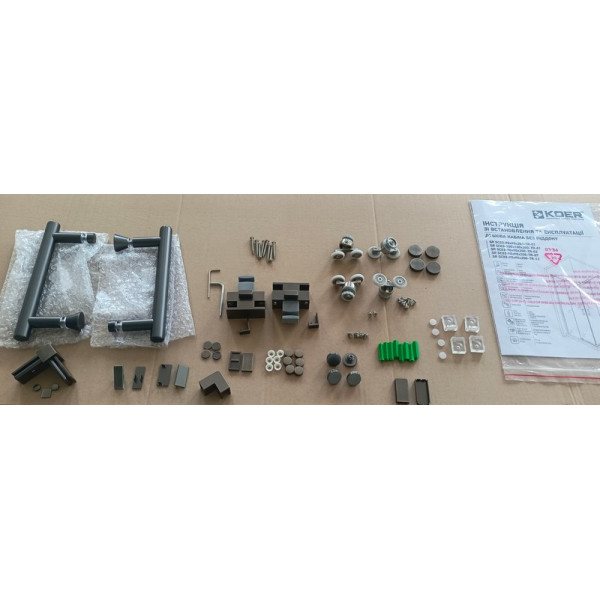 Душова кабіна без піддону Koer SR SC03-90x90x200-TR-07 прозоре скло Easy Clean 6мм, графіт (KR5359)