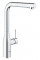 Змішувач для кухні з висувним виливом Grohe Essence New (30270000)