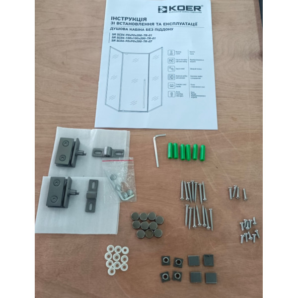 Душова кабіна без піддону Koer SR SC06-90x90x200-TR-07 прозоре скло Easy Clean 8мм, графіт (KR5366)