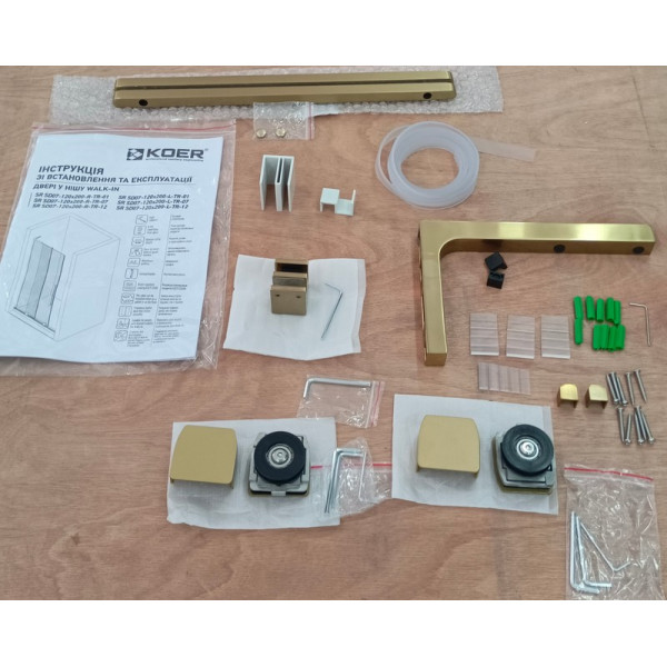 Двері у нішу Walk-In розсувні Koer SR SD07-120x200-L-TR-12 прозоре скло Easy Clean 8мм Матове золото (KR5687)