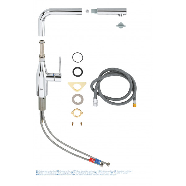 Змішувач для кухні з висувним виливом Grohe Essence New (30270000)