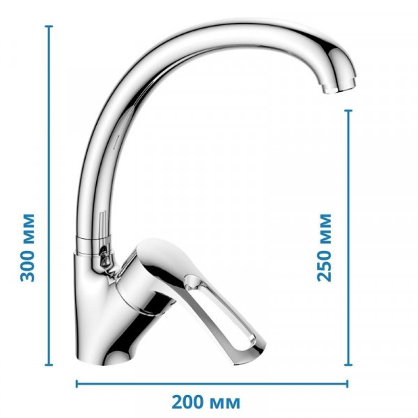 Змішувач для кухні Haiba GERMES 011 (HB0766)