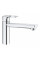 Змішувач для кухні Grohe BauLoop New (31706000)