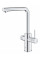 Змішувач для кухні для подачі технічної і фільтрованої води Grohe Blue Pure Minta (30590000)