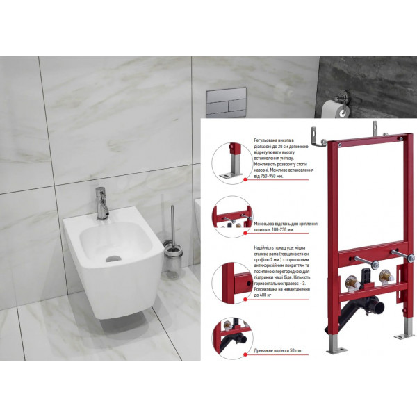 Комплект інсталяційний для біде Koer KT-0402 (без панелі змиву)  (KR5167)