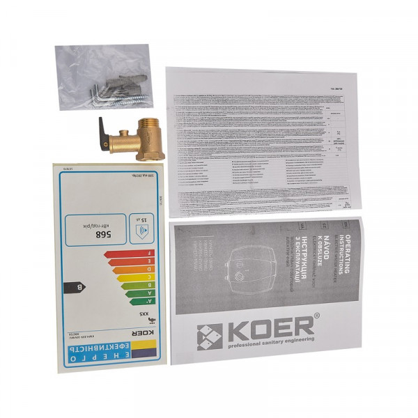 Водонагрівач 