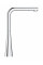 Змішувач для кухні з висувним виливом Grohe Zedra (32553002)