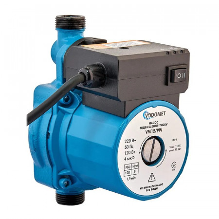 Насос підвищення тиску VODOMET GRS 12/9W (без гайок), обмотка мідь (VO4171)