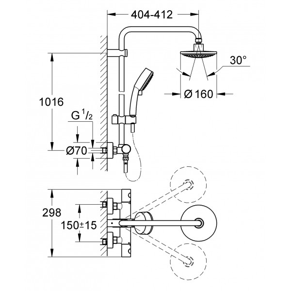 Душова система з термостатом для душа Grohe New Tempesta Cosmop. System (27922000)