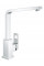 Змішувач для кухні Grohe Eurocube (31255000)