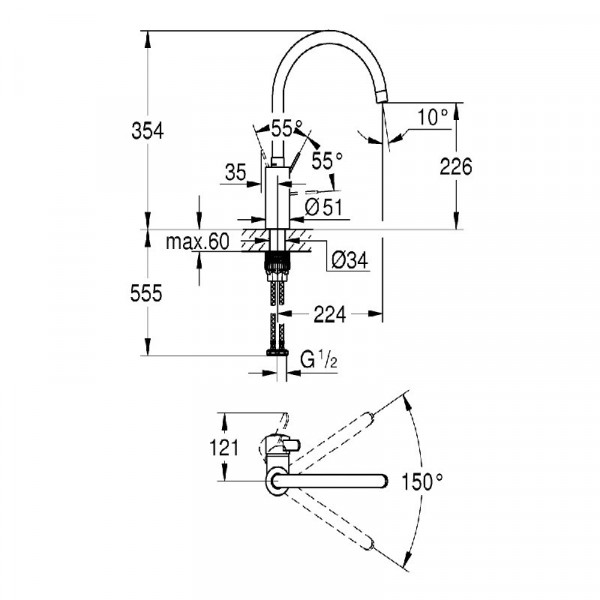 Змішувач для мийки Grohe Eurosmart Cosmopolitan (31188002)