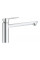 Змішувач для кухні Grohe BauLoop New (31706000)