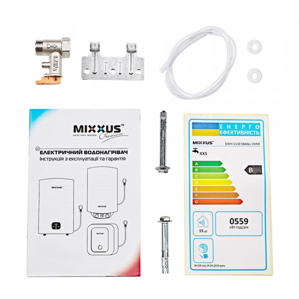 Водонагрівач 