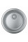 Мийка для кухні із нержавіючої сталі Grohe K200 (31720SD0)