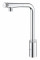 Змішувач для кухні з висувним виливом Grohe Eurosmart New (31613000)