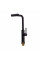 Змішувач для кухні з висувним виливом Mixxus Premium HAMMER 014 BLACK (MI6954)