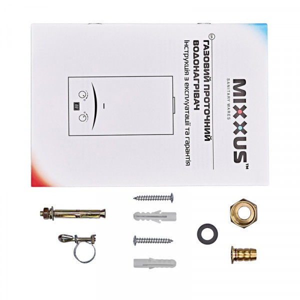 Газова колонка Mixxus GWH-0112 BASIC WHITE димохідна 12 л/хв (WH0029)