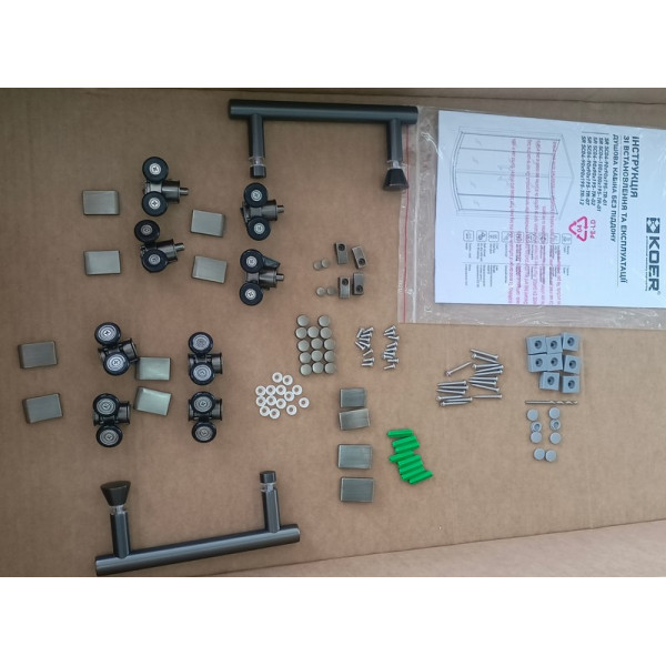 Душова кабіна без піддону Koer SR SC04-90x90x195-TR-07 прозоре скло Easy Clean 5мм, графіт (KR5362)