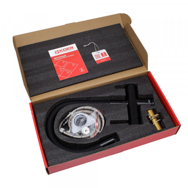 Кухонний змішувач з силік. виливом і вих. для питної води KOER KB-72002-05 (KR3384)