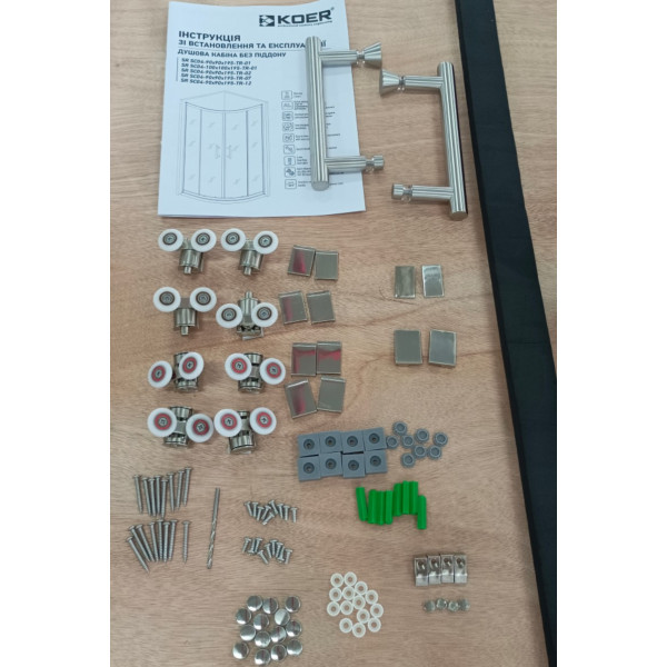 Душова кабіна без піддону Koer SR SC04-90x90x195-TR-02 прозоре скло Easy Clean 5мм SS Color (KR5682)