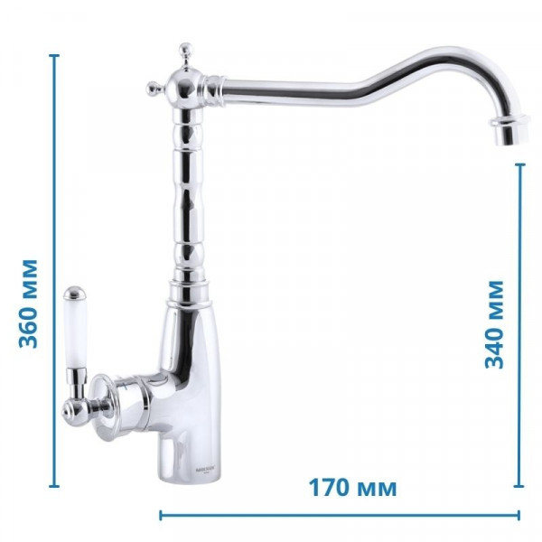 Кухонний змішувач Mixxus Premium Vintage 011 (MI2852)