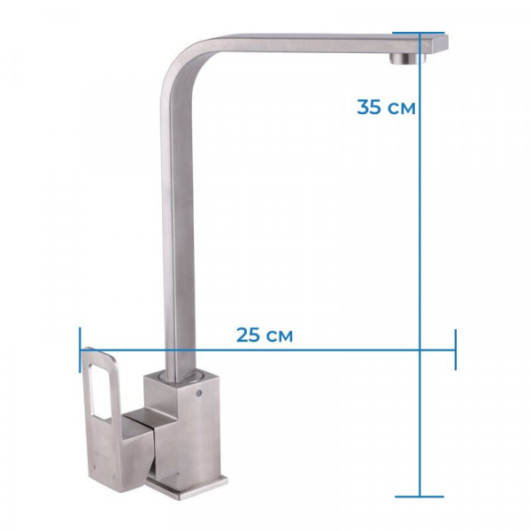 Кухонний змішувач Mixxus FIT 011 (SS2819)