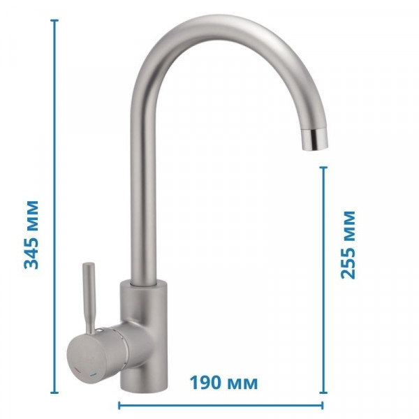 Змішувач для кухні Haiba Hans 011 матовий (HB0164)