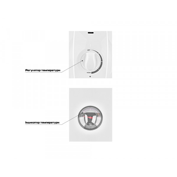 Водонагрівач 