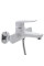 Змішувач для ванни з коротким виливом Mixxus Oregon 009 Euro Білий (MI5794)