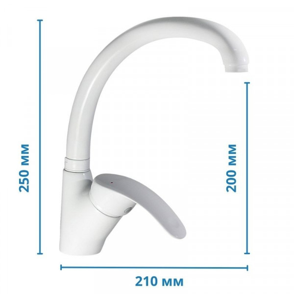 Змішувач для кухні Haiba Mars 011 білий (HB0811)