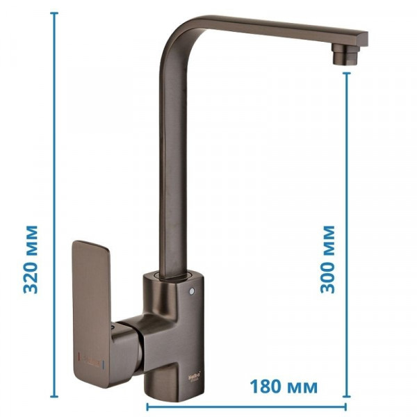 Змішувач для кухні Haiba Kubus 017 Graphite (HB4008)