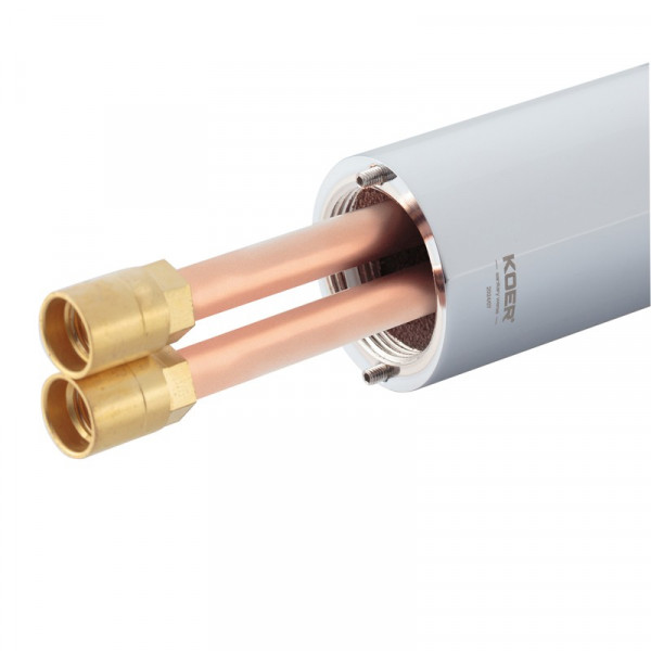 Змішувач для умивальника Koer KB-11028-01 високий (KR5293)