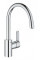 Змішувач для кухні з висувним виливом Grohe Eurostyle Cosmopolitan (31126004)