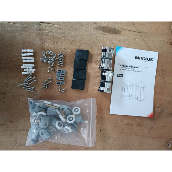 Душова кабіна з високим піддоном Mixxus PLAIN SCT01-90x90x195-GR SATIN сіре тоноване скло 4мм (MI6895)