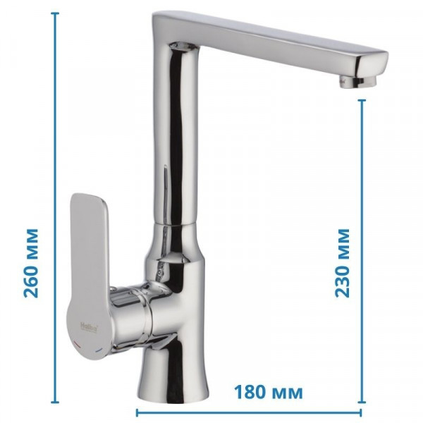 Змішувач для кухні Haiba Houston 017 (HB0805)