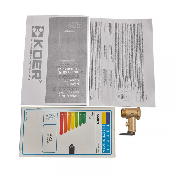 Водонагрівач 