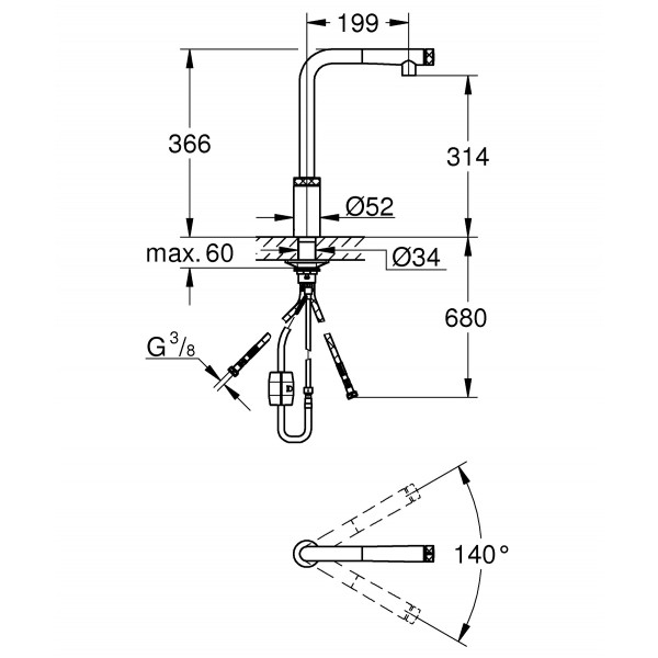 Змішувач для кухні з висувним виливом Grohe Minta SmartControl (31613DC0)