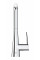 Змішувач для кухні з висувним виливом Grohe Zedra (32553002)