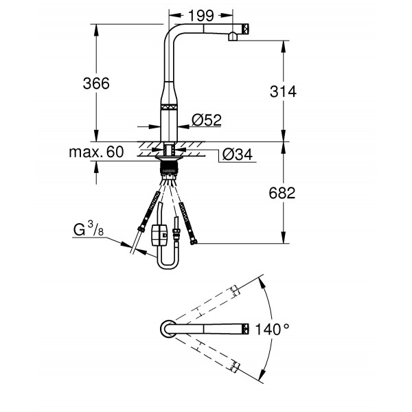 Змішувач для кухні з висувним виливом Grohe Essence SmartControl (31615DC0)