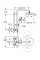 Душова система з термостатом для душа Grohe New Tempesta Cosmop. System (27922001)