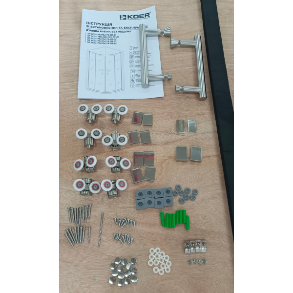 Душова кабіна без піддону Koer SR SC04-90x90x195-TR-02 прозоре скло Easy Clean 5мм SS Color (KR5682)