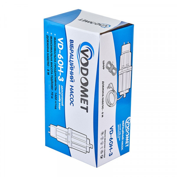 Вібраційний насос Vodomet VD-60H-3 двоклапан. (VO4176)