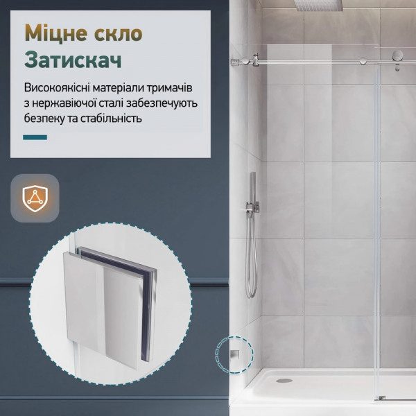 Душова кабіна без піддону Koer SR SC07-120x90x200-TR-01 прозоре скло Easy Clean 8мм, хром (KR5370)