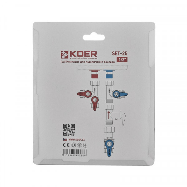 Комплект для підключення бойлера Koer SET-25 - 1/2 (KR5458)