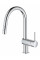 Змішувач для кухні з висувним виливом Grohe Minta (32321002)