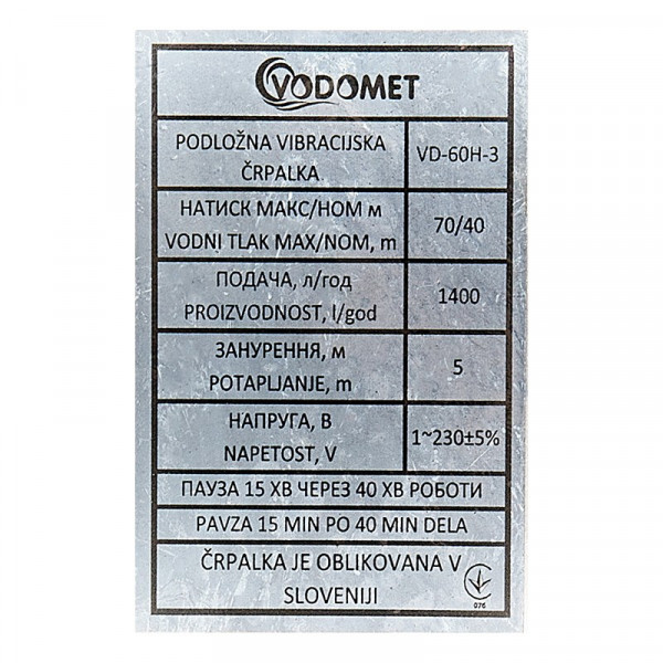 Вібраційний насос Vodomet VD-60H-3 двоклапан. (VO4176)